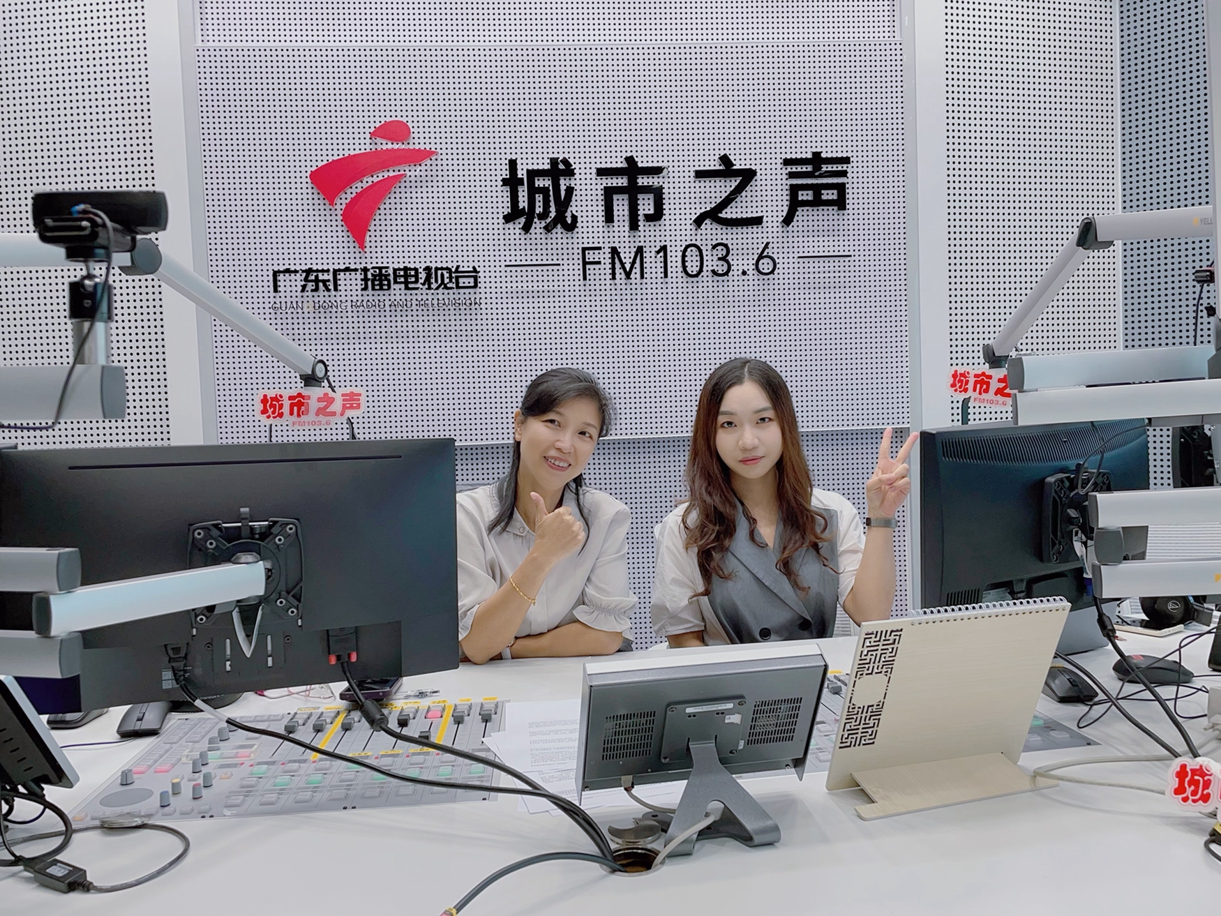 天穗普法㉑ | 微信表情含义你了解吗？从電(diàn)影《孤注一掷》谈何為(wèi)“帮信罪”，如何避坑？孩子爱惹祸，家長(cháng)都要担责吗？