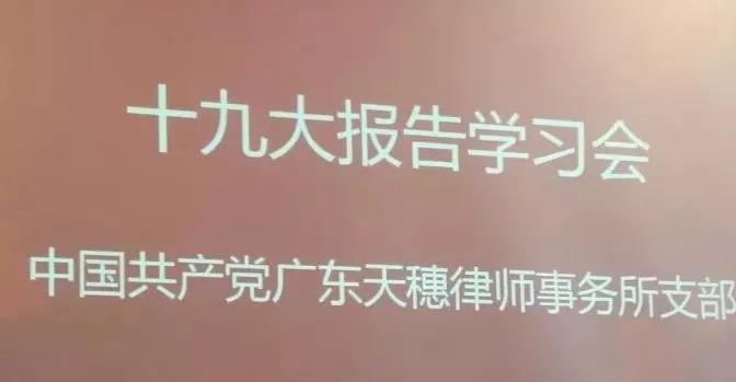 1513214561911330.jpg 1513214561911330.jpg