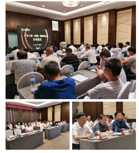 1597284254417478.png 微信图片_20200813100313.png