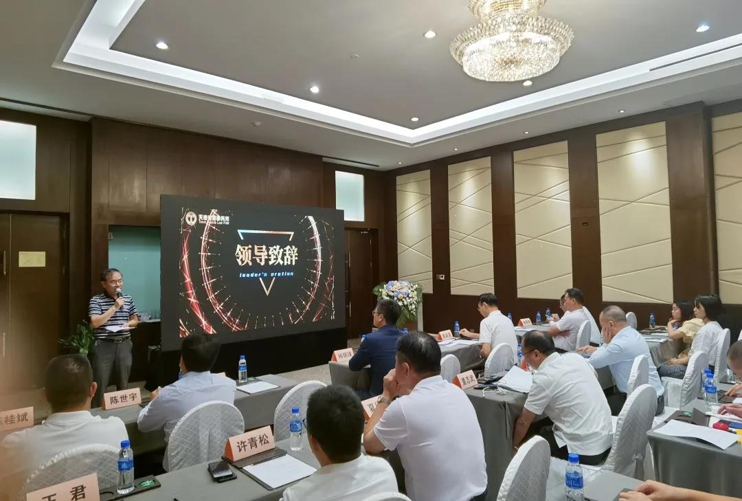 1597284271625402.jpg 微信图片_20200813100321.jpg