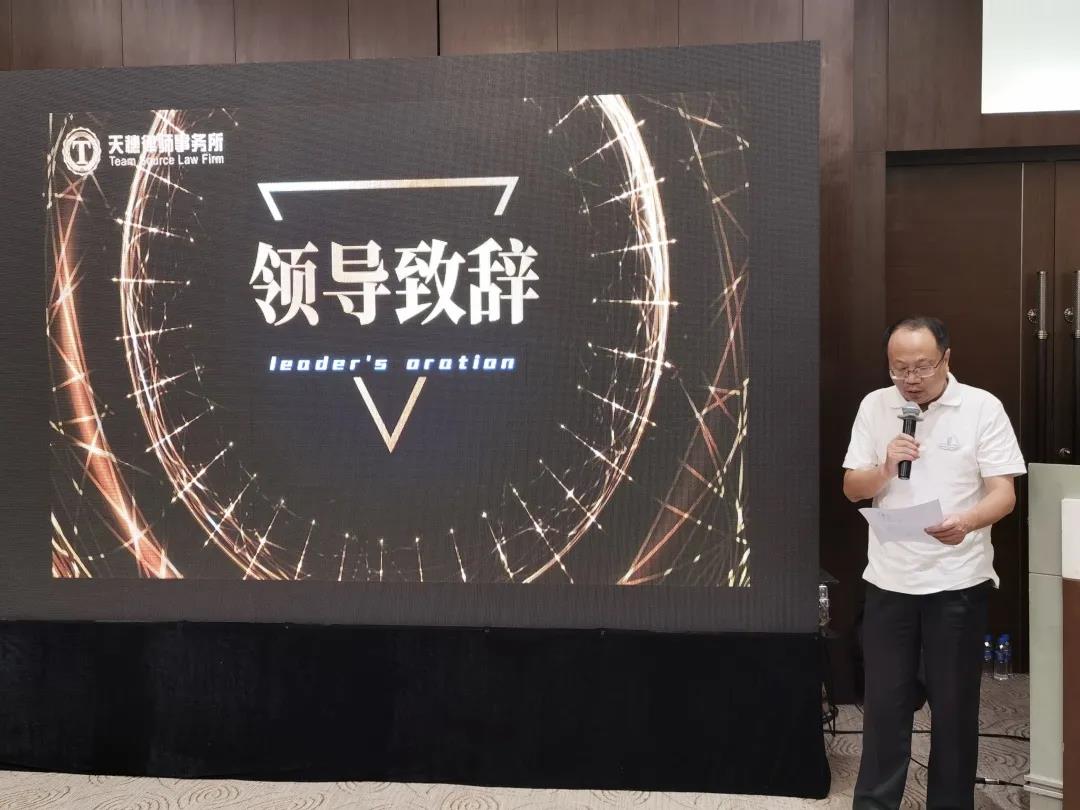 1597284291697711.jpg 微信图片_20200813100328.jpg