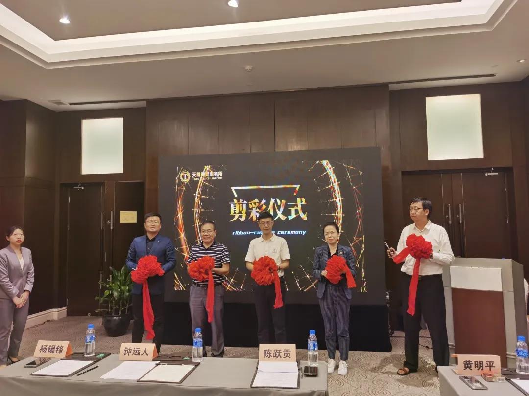 1597284324679464.jpg 微信图片_20200813100343.jpg