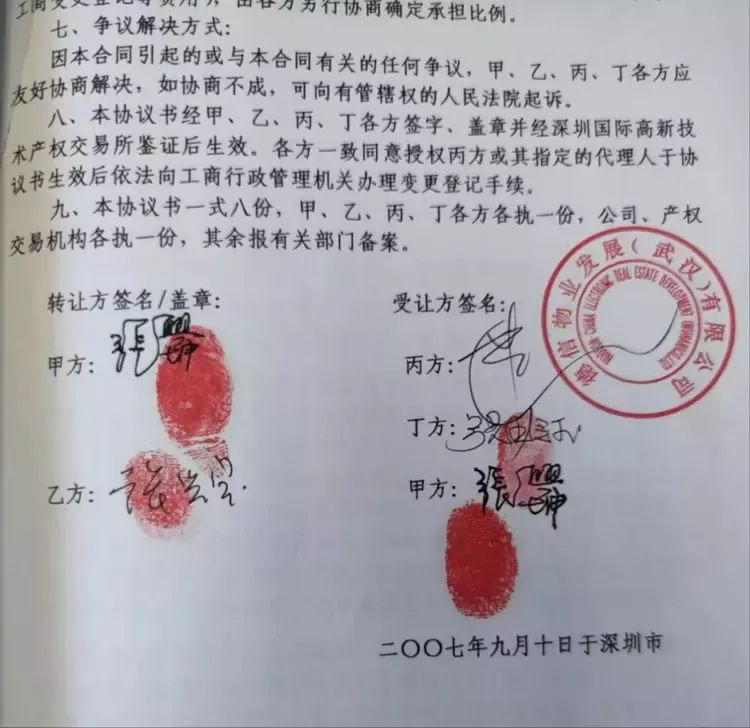 1695630401690540.jpg 4.jpg