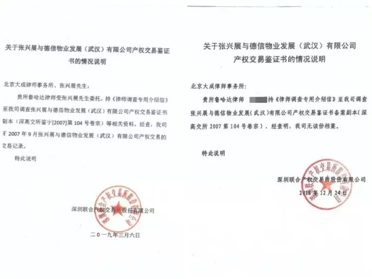 1695630634619814.jpg 13.jpg